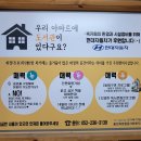 화정다락방북카페 이미지