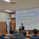 케이에스피뉴스