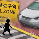 주정차73 이미지