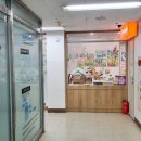 네일팰리스학원
