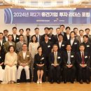 제이엘기업 이미지