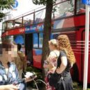 스카이투어 이미지