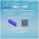 대동빌딩, 아르떼 서울 이미지