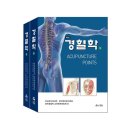 정담 - 관악구 양녕로2길 39-5 | 정담