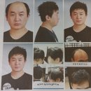 에이모가발 이미지