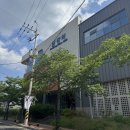 씨스페이스 남창역점 네이버블로그