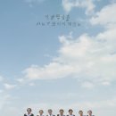 가시나 이미지