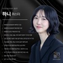 미우대구피우다뷰티 네이버블로그