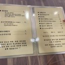 무왕로7길 이미지