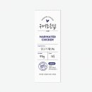 구어조은닭 이미지