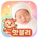 동동숯불 | [부천 원종 맛집] 갈비예찬 원종점 아내와 함께한 숯불갈비 데이트 내돈내산 후기