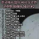 구월농장 이미지