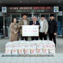 한국체대 청림태권도장 이미지