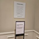 아울렛휴게실 이미지