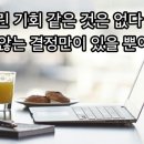 진성모텔 이미지