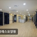 노블레스 | [인천 요양원/추천/가격/후기] 노블레스요양원 편안한 노후를 위한 선택