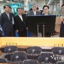 디와이산업
