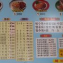 강천루 이미지