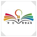 인문공감