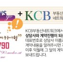 현대부동산컨설팅 이미지