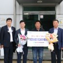 ㈜동행기업 이미지