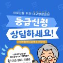 해드림재가센터 이미지