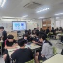 삼각산중학교 이미지