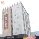 말리브호텔 이미지