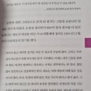 요한나몰