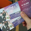 대학로 키득키득아트홀 네이버블로그