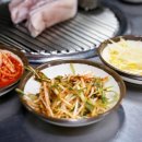 최고집 이미지