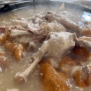 역전아구찜 이미지