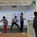 대한노인회 사상구지회 이미지