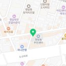 총각네청담점 이미지
