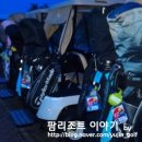 유진여행사 이미지
