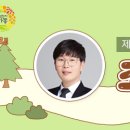 다미향 이미지