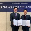 주식회사에스피기업 - 10919 | 주식회사에스피기업
