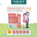 더키움 이미지