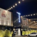 양지-1 | 용인소고기맛집 양지한우집 1++ 한우 제대로 즐긴 가족외식 후기