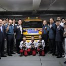 세종 아동·청소년 안전, 태권도 지도자가 지켜요 -세종태권순찰대 출범…청소년 범죄 예방·선도 활동 동참 - 이미지