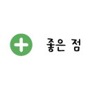 레이저서비스메디컬 이미지