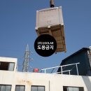 GSolar태양광발전소 이미지
