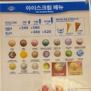 씰블루 이미지