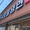 천년이회 앞 이미지