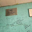 현대오솔경로당 | 군산 월명동 생활의달인 출현 중화비빔밥 중화비빔면 짬뽕 짜장면 현지인 맛집 다다원 솔직후기