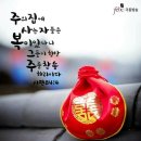 벗바리