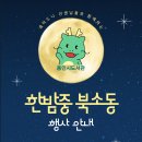 용인어린이도서관 이미지