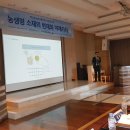미래축산(주) 이미지