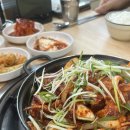 큰손식당 | 오삼불고기로 유명한 <큰손식당> 웨이팅, 내돈내산 후기