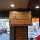귀족족발 이미지
